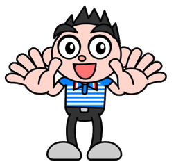 サガワくん