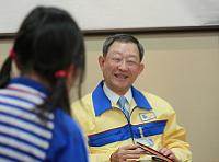 栗和田　榮一様