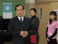 髙槻　義一様